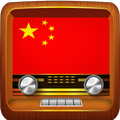 中國廣播電台  - 中文電台
