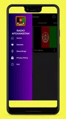 download رادیو افغانستان - ایستگاهای را افغانستاآنلاینایگان APK
