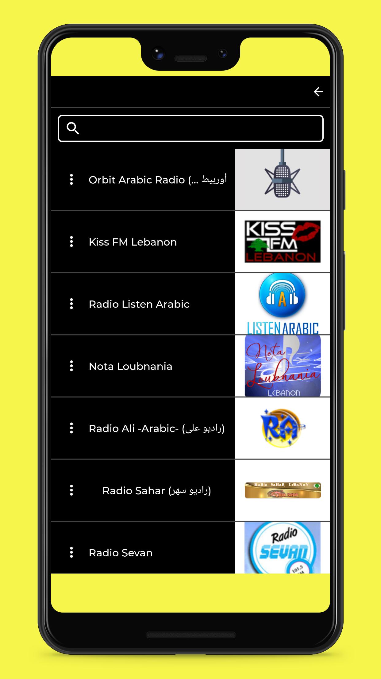 Radio Lebanon - Lebanese Radio Station Online Free APK voor Android Download