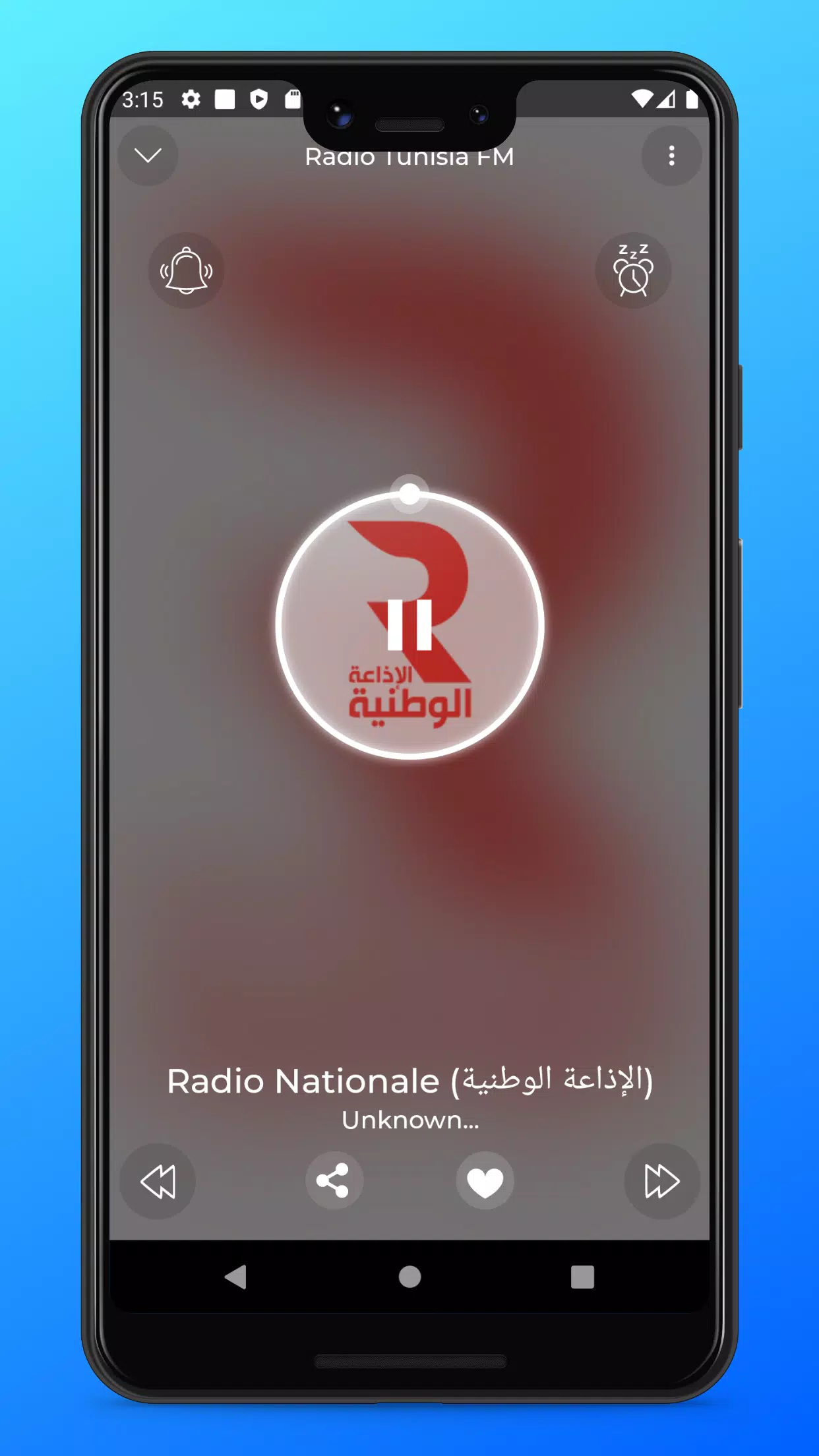 Kuh verwöhnen Natura radio tunisie nationale direct Horizontal Zelt  Entwickeln
