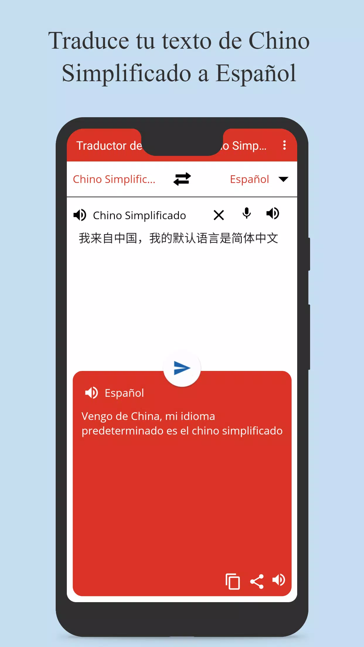 Descarga de APK de Traductor de Español a Chino Simplificado Gratis para  Android