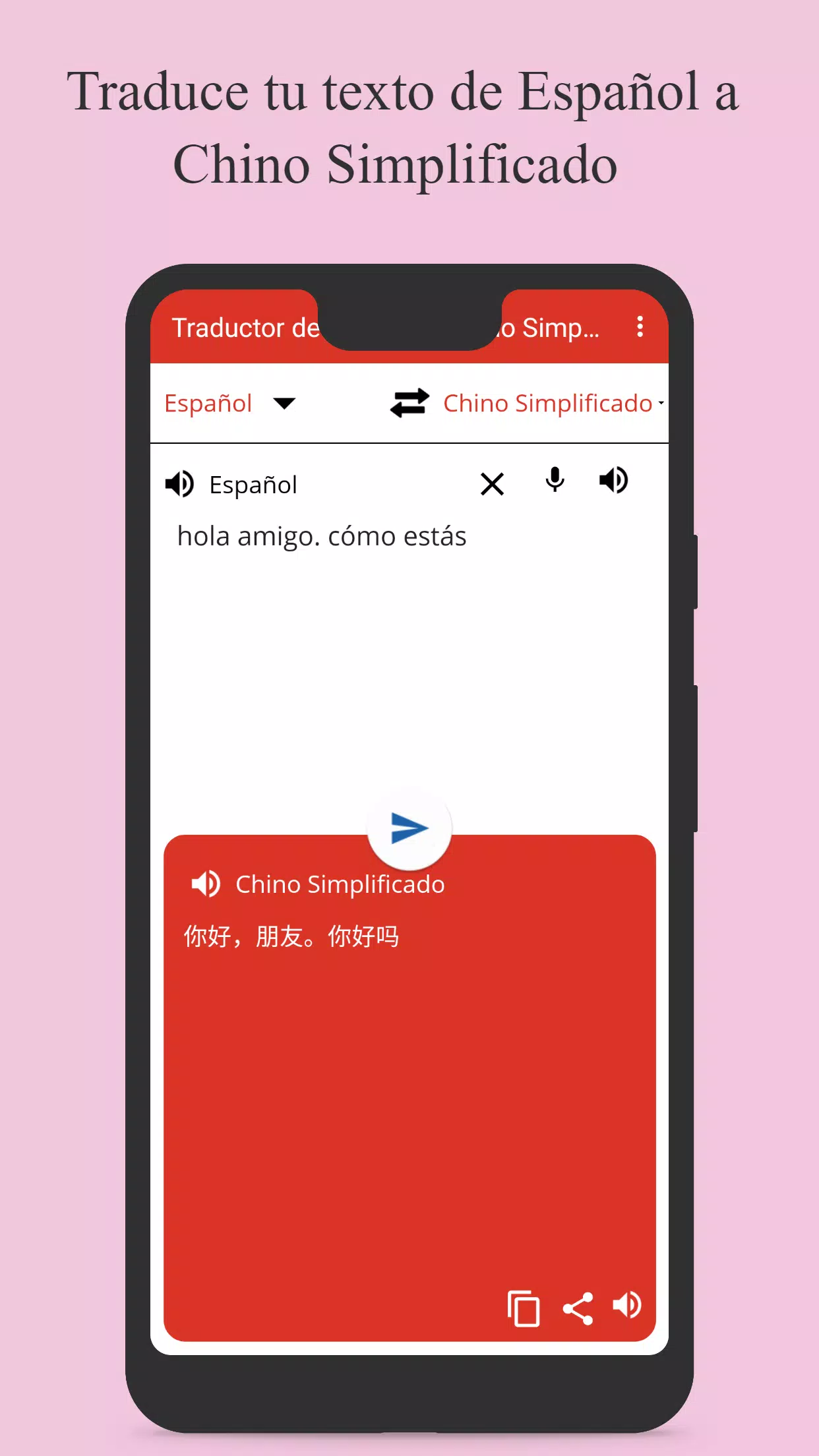 pase a ver Salir Gobernar Descarga de APK de Traductor de Español a Chino Simplificado Gratis para  Android