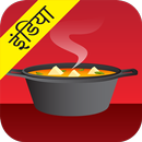 Indian Food Recipes & Cooking APK