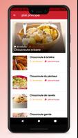 Recette de cuisine Française screenshot 2