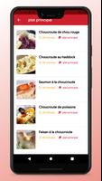 Recette de cuisine Française screenshot 3