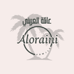 العريني icon