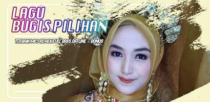 Lagu Bugis Pilihan Offline পোস্টার