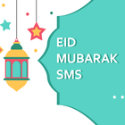 Eid Mubarak SMS icône