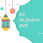 آیکون‌ Eid Mubarak SMS