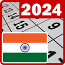 India calendar 2024-APK