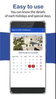 Israel calendar 2024 Screenshot 2