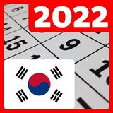 South Korea calendar 2022