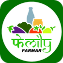 Family Farmer - Online Shopping App APK
