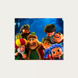 the Ramadan Fananees