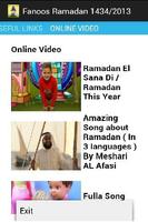 فانوس رمضان 1434/2013 ảnh chụp màn hình 3