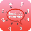 Armenian Keyboard