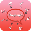 Baybayin Keyboard-APK