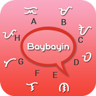 Baybayin Keyboard icon
