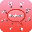 Baybayin Keyboard APK