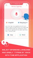 Baybayin Keyboard ảnh chụp màn hình 2