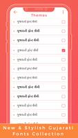 Gujarati Keyboard screenshot 1