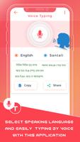 Santali Keyboard ảnh chụp màn hình 2