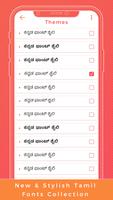 Tamil Keyboard capture d'écran 1