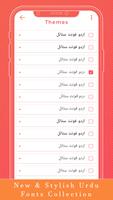 Urdu Keyboard Screenshot 1