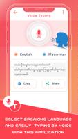 Myanmar Keyboard ảnh chụp màn hình 3