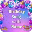 Birthday Song with Name : Birt