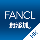 iFANCL HK icono