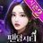 팬덤시티 -  실사풍 미녀 게임 APK