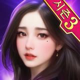 팬덤시티 - 실사풍 미녀 게임 APK