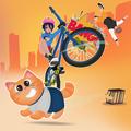Bike Master