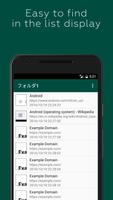 Capture Clipper Extension скриншот 2