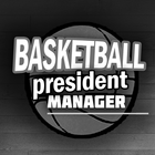 Basketball Presid. Manager PRO أيقونة