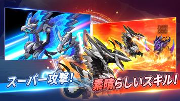サマナーズの時代: ヒーローのアリーナ・AFK RPG スクリーンショット 2