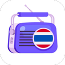 Radio Thailand: สถานีวิทยุ FM APK