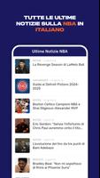 NBA News 海報