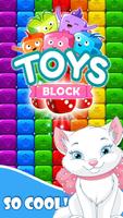 Toy Block Fantasy imagem de tela 1