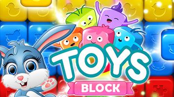 Toy Block Fantasy Cartaz