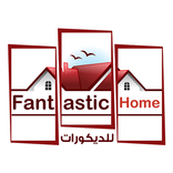 Fantastic Home