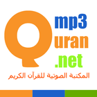 MP3 Quran иконка