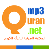 MP3 Quran 图标
