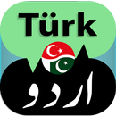 Turkish Urdu Translator APK