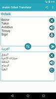 Uzbek Arabic Translator capture d'écran 3