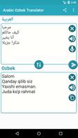 Uzbek Arabic Translator capture d'écran 2