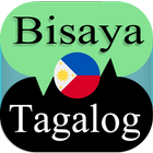 Bisaya Tagalog Translator 圖標