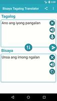 Bisaya Tagalog Translator 截圖 3