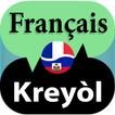 Traduction Créole Française